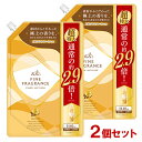 ファーファ(FaFa) 柔軟剤 ファインフレグランス(FINE FRAGRANCE) ボーテ(BEAUTE) つめかえ用 1440ml×2個セット 超特大