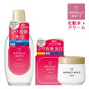 薬用 リンクルホワイト ローション 170ml＆クリーム 50gセット 化粧水 シワ改善 美白 エイジングケア 医薬部外品 明色化粧品(MEISHOKU)【送料込】