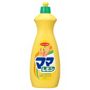 楽天コスメボックスママレモン 800ml 台所洗剤 野菜・果物・食器・調理用具用 キッチン用品 ライオン（LION）