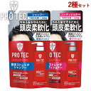 プロテク(PRO TEC) 頭皮ストレッチシャンプー 230g＆コンディショナー 詰替用 230g ペアセット 医薬部外品 頭皮ケア・ニオイ対策 ライオン(LION) 送料別