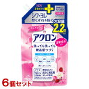 3,980円以上のご購入で送料無料(沖縄含む)/土日祝日発送: