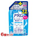 アクロン おしゃれ着用洗剤 ナチュラルソープ(微香性)の香り 詰替用 850ml×6個セット 大容量 柔軟成分入り ライオン(LION)【送料込】