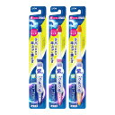 クリニカ PRO ハブラシ ラバーヘッド 超コンパクト ふつう 1本 歯ブラシ ライオン(LION) ※色は選べません(4)