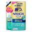 NANOX one(ʥΥå ) PRO ѥ꡼פι  Ķ祵 1070g   饤(LION)