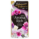 ソフラン アロマリッチ(Aroma Rich) 柔軟剤 Juliette(ジュリエット) スイートフローラルアロマの香り 詰替 つめかえ用 380ml ライオン(LION)