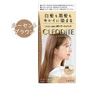 クレオディーテ(CLEODiTE) クリアリーカラー ダリヤ(DARIYA)