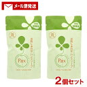 【メール便送料込】 パックス お肌しあわせ ハンドソープ 詰替用 300ml×2個セット 泡ポンプ用 太陽油脂 泡タイプ