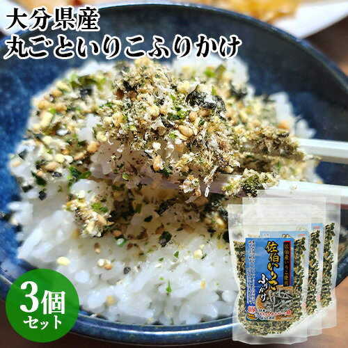 ʬ˭ƻ 줤ꤳդ꤫ 75g3ĥå 路 Ѵ ӤΤ ˤ 륷  ʬʪ...
