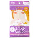 ソフティモ エナメルリムーバーシート 10回分 softymo コーセーコスメポート(KOSE COSMEPORT)