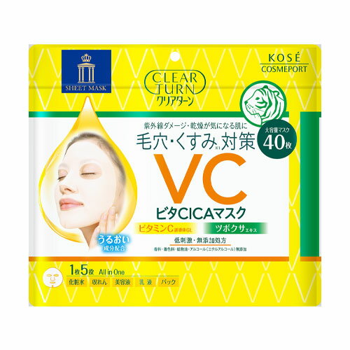 クリアターン(CLEAR TURN) ビタ CICA マスク 40枚入(内容量517ml) コーセーコスメポート(KOSE COSMEPORT)