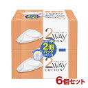 &nbsp;&nbsp;&nbsp; 2つの機能で使えるコットン &nbsp;■&nbsp;1枚2役の2wayタイプ □ なめらかプレーン面 なめらかな肌あたりのコットンシートで毛羽立ちにくくパッティングに最適です。 □ やわらかな中綿 ピュアコットンオイル(綿実油)を残した面を使い化粧水の拡散性を高めて、お肌へしっかりもどします。 □ 凸凹メッシュ面 メッシュ面の凸凹はクレンジングやネイルカラー落としに最適です。 &nbsp;■&nbsp;お肌にやさしい &nbsp;■&nbsp;毛羽立ちにくい &nbsp;■&nbsp;型くずれしにくい &nbsp;■&nbsp;お買い得!2個パック 80枚入×2個 1枚ずつ取り出しやすい 商品名 2way コットン プレーン×メッシュ 2way cotton ブランド コットン・ラボ(Cotton labo) 内容量 80枚入×2個パック×6個 商品コード J4973202303032 使用方法 ・パッティング・ふきとり・メイク落とし・ネイルカラー落としなど肌や指先のお手入れにお使いください。 使用上の注意 □ 用途以外にはご使用にならないでください。 □ お肌に合わない場合は使用を中止し、医師にご相談ください。 □ 開封後はホコリやゴミが入らないように清潔に保管してください。 □ 乳幼児の手の届かないところに保管してください。 □ 水に溶けませんので、トイレなどに流さないでください。 ※コットンの表面や内部に黒色や黄色の斑点状のものが見られることがありますが、これは綿花の果皮や種子に一部ですので、安心してお使いください。 成分 コットン メーカー コットン・ラボ株式会社 区分 日本製・日用品 広告文責 コスメボックス 097-543-1871※パッケージ・デザイン等は、予告なしに変更される場合がありますので、予めご了承ください。