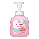 アラウ.ベビー(arau.baby) 泡全身ソープ 敏感肌 無香タイプ 本体 450mL サラヤ(SARAYA)