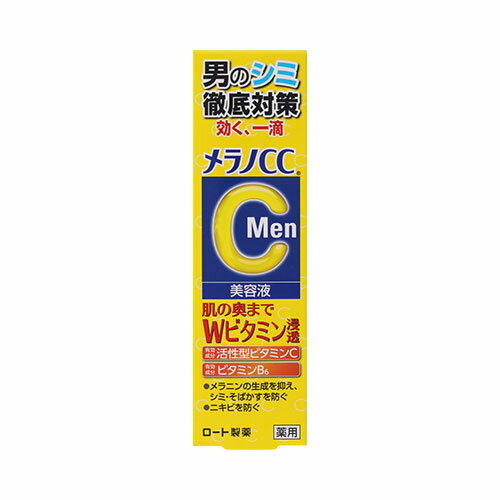 CC Men(MELANO CC Men) Ѥ к Ʊ 20ml (ROHTO)