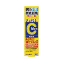 メラノCC Men(MELANO CC Men) 薬用しみ 集中対策 美容液 20ml ロート製薬(ROHTO)