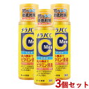 3個セット メラノCC Men(MELANO CC Men) 薬用しみ 集中対策 美白化粧水 170ml ロート製薬(ROHTO)【送料込】