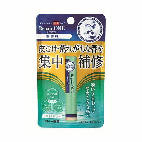 󥽥졼(MENTHOLATUM) ڥ ̵ 2.3g  (ROHTO)