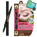 アヴァンセ(AVANCE) ジョリ・エ ジョリ・エ 2Way ペンシル&パウダー アイブロウ ナチュラルブラウン