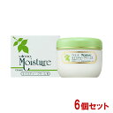 モイスチャー(Moisture) クリームR＜保湿クリーム＞ 60g×6個セット ナイトクリーム 化粧下地としても ウテナ(utena)【送料込】