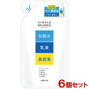 &nbsp;&nbsp;&nbsp;&nbsp;&nbsp;朝夜、洗顔後は1つで手軽！ &nbsp;■&nbsp;化粧水＋乳液＋美容液 乳液状の保湿液が水分・油分をバランスよく補給。 みずみずしい使い心地で乾燥からお肌をまもります。 &nbsp;■&nbsp;トリプルヒアルロン酸 うるおいプラス！すべすべ素肌へ。 3種類のヒアルロン酸(保湿成分)を配合。角質層まで浸透してしっかりうるおいをたもちます。 &nbsp;■&nbsp;美肌保湿成分 コラーゲン ローヤルゼリーエキス 8種のアミノ酸※ ※セリン・グリシン・グルタミン酸・アラニン・リシン。アルギニン・トレオニン・プロリン &nbsp;■&nbsp;ヴェール成分 植物由来ホホバオイル(保湿成分) &nbsp;■&nbsp;UVカット　SPF5 &nbsp;■&nbsp;お肌のための4つのフリー＆弱酸性処方 ノンアルコール・無香料・無着色・無鉱物油 &nbsp;■&nbsp;パッチテスト・アレルギーテスト済み すべての方に皮フ刺激・アレルギーが起きないというわけではありません。 &nbsp;■&nbsp;つめかえ用 商品名 ウテナ　シンプルバランス　うるおいローション　つめかえ用 ブランド シンプルバランス(SIMPLE BALANCE) 内容量 200mL×6個セット 商品コード J4901234324619S6 使用方法 朝夜の洗顔後、適量を手のひらにとりお肌になじませてください。 ボトルへのつめかえ方 □ ボトルの中とキャップ部分はよく洗い、充分に乾燥させてからつめかえてください。 □ 水道水や他の製品と混ぜないでください。 □ 液を使いきってから一度に全量つめかえてください。 ※必ず「シンプルバランス　うるおいローション」の使用済みボトルにつめかえてください。 ※つめかえ後、パック下部の製造記号を必ず控えておいてください。お問い合わせの際は、この記号をお知らせください。 ご注意 □ お肌に異常が生じていないかよく注意して使用してください。 □ 傷、はれもの、湿疹等、異常のある時は使わないでください。 □ 使用中や使用後日光にあたって、赤み、はれ、かゆみ、刺激、色抜け(白斑等)や黒ずみ等の異常があらわれた時は使用をやめ、皮フ科専門医等へご相談をおすすめします。使用を続けますと悪化することがあります。 □ 目に入った時は、直ちに洗い流してください。 □ 乳幼児の手の届かないところに置いてください。 □ 極端に高温又は低温の場所、直射日光のあたる場所には置かないでください。 ※飲み物ではありません。 成分 水、グリセリン、DPG、メトキシケイヒ酸エチルヘキシル、ヒアルロン酸Na、ヒアルロン酸PG、加水分化ヒアルロン酸、水溶性コラーゲン、ローヤルゼリーエキス、セリン、グリシン、グルタミン酸、アラニン、リシン、アルギニン、トレオニン、プロリン、ホホバ種子油、パーム油、水添パーム油、パーム核油、ジメチコン、PCA-Na、アラントイン、ベタイン、パルミチン酸エチルヘキシル、PEG-6、PEG-32、イソステアリン酸PEG-30水添ヒマシ油、イソステアリン酸PEG-25グリセリル、(アクリレーツ/アクリル酸アルキル(C10-30))クロスポリマー、セタノール、ジエチルアミノヒドロキシベンゾイル安息香酸ヘキシル、ステアリン酸グリセリル、水酸化Na、ステアリン酸PEG-10、BG、ステアリン酸グリセリル(SE)、ソルビトール、トコフェロール、EDTA-2Na、BHT、フェノキシエタノール、メチルパラベン、プロピルパラベン メーカー 株式会社ウテナ 区分 日本製・化粧品 広告文責 コスメボックス 097-543-1871※パッケージ・デザイン等は、予告なしに変更される場合がありますので、予めご了承ください。