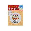 クラブ(CLUB) 美身クリーム(弱油性保湿クリーム) 70g クラブコスメチックス