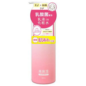 (CLUB) äԤ󲽾ѿ ߥ륭 380ml ݼ ղѿ ֥å(CLUBcosmetics)