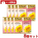 【1000円ポッキリ】ディアボーテ HIMAWARI(ヒマワリ) トライアルセット グロス&リペア 10ml+10g×8個セット ひまわり クラシエ(Kracie)【メール便送料込】