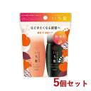 いち髪 濃密W保湿ケア シャンプー&コンディショナーミニセット 各40mL×5個セット トラベル Ichikami クラシエ(Kracie) 【送料込(北海道除く)】