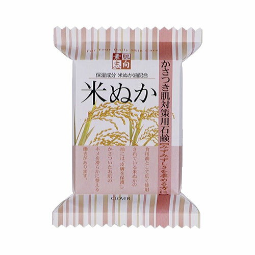 &nbsp;&nbsp;&nbsp; かさつき肌対策用石鹸 &nbsp;■&nbsp;みずみずしさを求める方に 食用油として広く使用されている米ぬかの油には、皮膚を保護し、かさついたお肌のキメを滑らかに整える働きがあります。 &nbsp;■&nbsp;素肌に優しい石けん 保湿成分米ぬか油、米胚芽油を配合した素肌に優しい石けんです。 毎日のスキンケアにご使用下さい。 商品名 素肌志向 米ぬか かさつき肌対策用石鹸 ブランド 素肌志向(suhadashikou) 内容量 120g 商品コード 4901498115817 使用上の注意 お肌に異常がある時、使用中に赤味、はれ、かゆみ、刺激等の異常があらわれた場合、使用したお肌に直射日光があたって同様の異常があらわれた場合には、使用を中止して下さい。 そのまま使用を続けますと、症状を悪化させることがありますので、皮膚科専門医等へのご相談をおすすめします。 目に入った時は、直ちに洗い流してください。 成分 石ケン素地、コメヌカ油、コメ胚芽油、ラウロイルグルタミン酸Na、グリチルリチン酸2K、水、PEG－75、エチドロン酸、香料、EDTA－4Na、黄407、赤504 メーカー 株式会社クロバーコーポレーション 区分 日本製・日用品 広告文責 コスメボックス 097-543-1871※パッケージ・デザイン等は、予告なしに変更される場合がありますので、予めご了承ください。