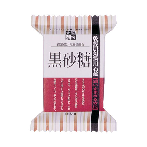 素肌志向 黒砂糖 乾燥肌対策用石鹸 120g クロバーコーポレーション