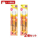 【1000円ポッキリ】ケーキューシリーズ(series) EARCARE すす竹耳かき 1個×2個セット 貝印(Kaijirusi) 【メール便送料込】