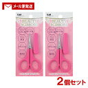 kai beauty care nIVnT~ 1~2Zbg KQ-1700 L(Kaijirusi)y[֑z