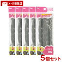 ソーイング(SEWING)すそあげテープ ダークグレー(静電防止糸使用)約1.2m×5個セット 貝印(Kaijirusi)【メール便送料込】
