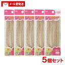 ソーイング(SEWING) 静電防止糸使用 すそあげテープ ベージュ 1.2m×5個セット 貝印(Kaijirusi)【メール便送料込】