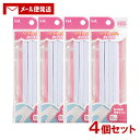 ソーイング(SEWING) ソフトゴム 10コール(ひも通し・定規付)約3.8m×4個セット 貝印(Kaijirusi)【メール便送料込】