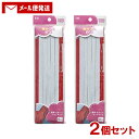 【1000円ポッキリ】ソーイング(SEWING) 強力ゴム 約7m(12コール)×2個セット ひも通し・定規付 KM-3124 貝印(Kaijirusi)【メー...