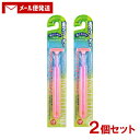 【1000円ポッキリ】貝印(Kaijirusi) 舌クリーナー(ピンク)1個×2個セット KQ-0191 【メール便送料込】