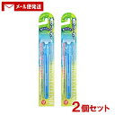 【1000円ポッキリ】貝印(Kaijirusi) 舌クリーナー(ブルー)×2個セット KQ-0192 【メール便送料込】
