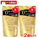 TSUBAKI(ツバキ) プレミアムリペア ヘアウォーター 詰替用 200mL×2個セット ファイントゥデイ 【メール便送料込】 洗い流さないトリートメント