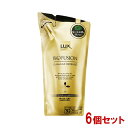 ラックス バイオフュージョン ダメージディフェンス コンディショナー つめかえ用 200g×6個セット LUX BIO FUSION ユニリーバ(Unilever)【送料込】