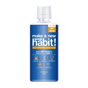 CNAj[nrbgI(make a new habit!) pubN~g 473ml t@[t@(FAFA)