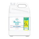 無香料 フリーアンド(Free&) 香りのない液体洗剤 超特大 詰替 4.5kg ファーファ(FaFa)(3)
