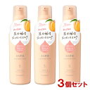 柳屋 あんず油 髪の浸透エッセンスミルク 140g×3個セット 洗い流さないトリートメント 髪のインナードライ・ダメージケアに YANAGIYA【送料込(北海道除く)】