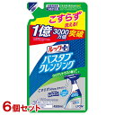 ルックプラス バスタブクレンジング クリアシトラスの香り 詰替用 450ml×6個セット 浴槽洗剤 ライオン(LION)