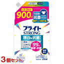 ブライト ブライトSTRONG 衣類用漂白剤 酸素系・液体濃縮タイプ 詰替用 特大 900ml 3個セット 部屋干し・生乾き臭にも ライオン LION 【送料込】