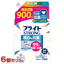 ブライト ブライトSTRONG 衣類用漂白剤(酸素系 液体濃縮タイプ) 詰替用 特大 900ml×6個セット 部屋干し 生乾き臭にも ライオン(LION)【送料込】