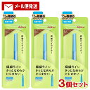 【3個セット/メール便送料無料】 デジャヴュ(dejavu) ラスティンファインE 極細クリームペンシル 2 ダークブラウン イミュ(imju) [密着アイライ...