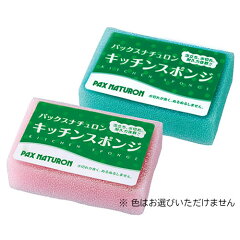 https://thumbnail.image.rakuten.co.jp/@0_mall/cosmebox/cabinet/item67/j4904735053095_1.jpg