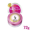 サロンスタイル (SALONSTYLE) ヘアワックスA ヘアメイク 72g コーセーコスメポート(KOSE COSMEPORT)