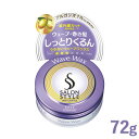 サロンスタイル ヘアワックス ぷるるんウェーブ 72g SALONSTYLE コーセーコスメポート(KOSE COSMEPORT)