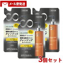 ソフティモ クリアプロ クッションクレンジングオイル 詰替用 160ml×3個セット つめかえ 詰め替え clear pro softymo コーセーコスメポー...